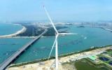广东省风电临海试验基地完成明阳智能公司12兆瓦海上风电机组并网测试