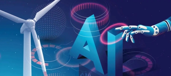 人工智能——海上风电产业发展的催化剂