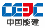 中国能建建筑集团中标广东湛江徐闻海上风电场300兆瓦增容项目66千伏海缆敷设工程