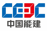 中国能建建筑集团中标广东湛江徐闻海上风电场300兆瓦增容项目66千伏海缆敷设工程