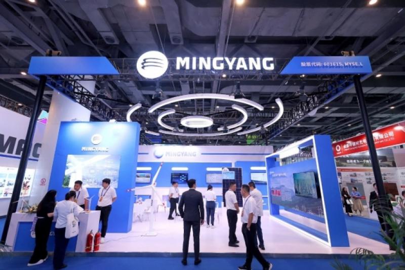 明阳智能海上风电机组入选《2023年先进清洁能源装备图册》