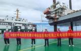 中铁大桥局参建！华能苍南2号海上风电场36台风机全部安装完成