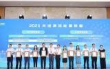 上海电气风电产品入选《2023年先进清洁能源装备图册》