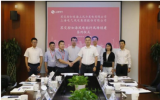 苏交控如海风电标杆风场创建协议签订！