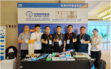 鲁普要闻丨探索新型绳缆新应用，助力海洋清洁能源行稳致远