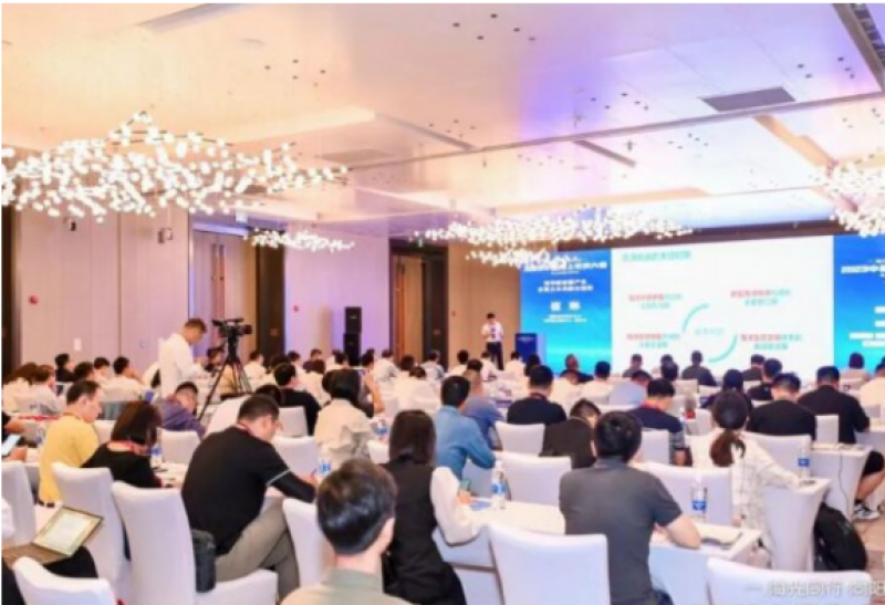 2023中国海上光伏大会在青岛圆满举办