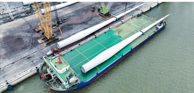 124米！广西首批智能风机叶片在钦州港成功发运