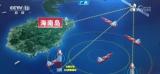 北斗基站首次在西沙海域正式投入使用