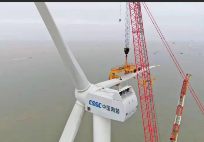 中船海装召开“引领深远海浮式风电全产业链布局研究”项目启动会