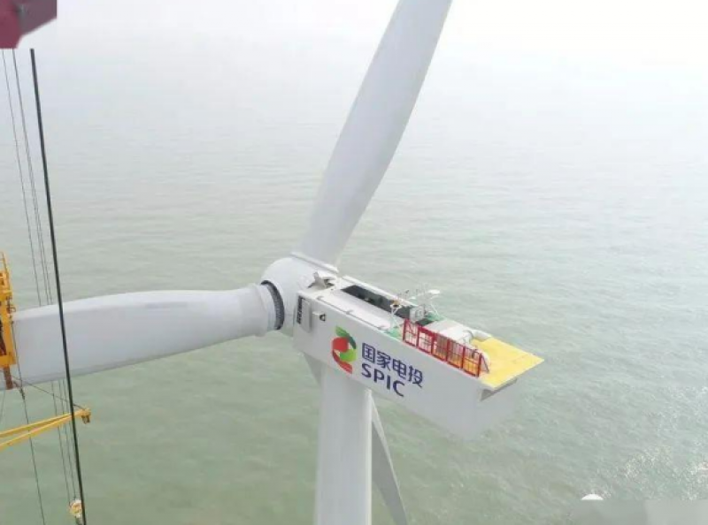 国家电投浙江公司嵊泗2号海上风电项目收到首笔1.42亿元可再生能源补贴资金