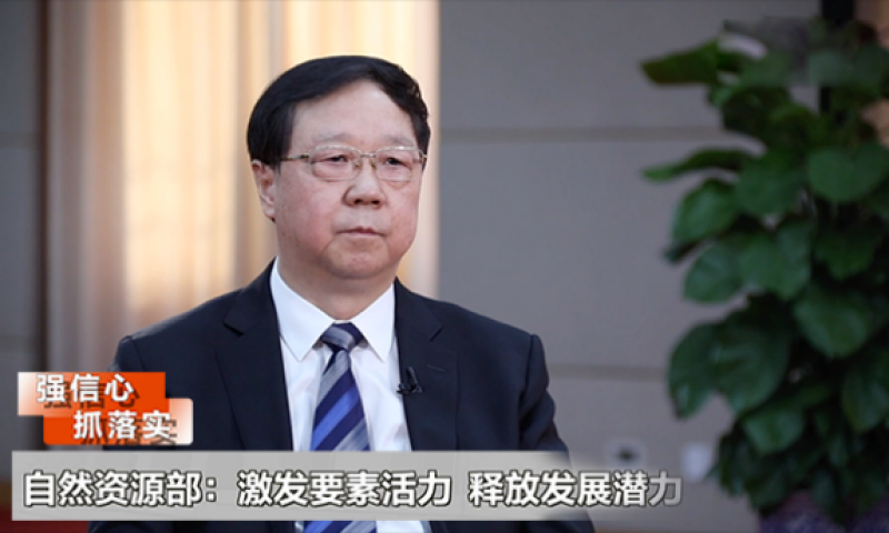 第六次中欧海洋综合管理高级别对话在深圳举行