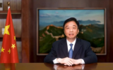 自然资源部党组成员、副部长，国家海洋局局长王宏：以建设海洋强国新作为推进中国式现代化