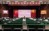 为渤海油田上产4000万吨贡献青春力量 ---辽东作业公司开展深入学习宣传贯彻习近平总书记重要讲话精神全面落实团十九大部署暨首届“青年项目”评选表彰活动