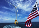 研究报告：美国需要360亿美元投资海上风电港口