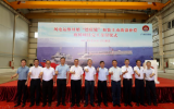 中船七〇八研究所改建设计的“德庆”轮加装波浪补偿廊桥项目顺利交付