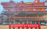 绥中36-1EPP平台组块在青岛西湾成功装船