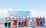 中交海峰风电“海峰1007”800吨自升式风电安装平台荣获“功勋船机”称号