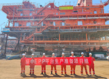 绥中36-1EPP平台组块在青岛西湾成功装船