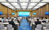 海洋油气勘探国家工程研究中心第一届理事会暨技术委员会第二次会议在京召开
