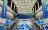 2023中国海洋装备博览会在福州盛大开幕