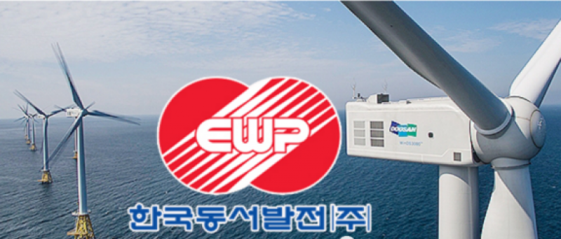 韩国济州岛海域韩东-平大海上风电项目中标方揭晓