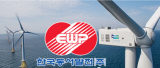 韩国济州岛海域韩东-平大海上风电项目中标方揭晓