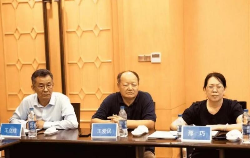 海南三亚蜈支洲岛“海洋牧场渔业碳汇示范基地” 揭牌