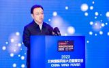 国家能源局新能源和可再生能源司副司长王大鹏：推动海上风电平稳有序发展