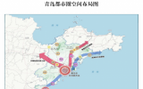 建设国家海洋经济发展示范区！山东发布青岛都市圈发展规划