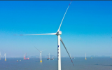 华电玉环1号海上风电场项目一期工程海缆施工 (南区)标段招标公告