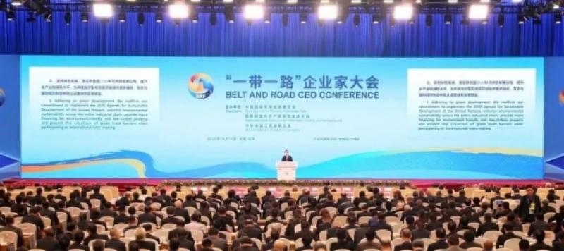 第三届“一带一路”国际合作高峰论坛签约项目汇总