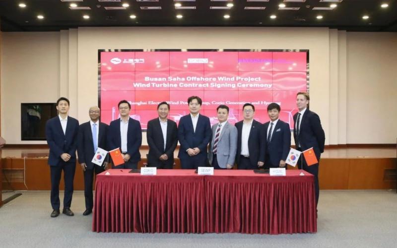上海电气风电集团进军韩国海上风电市场