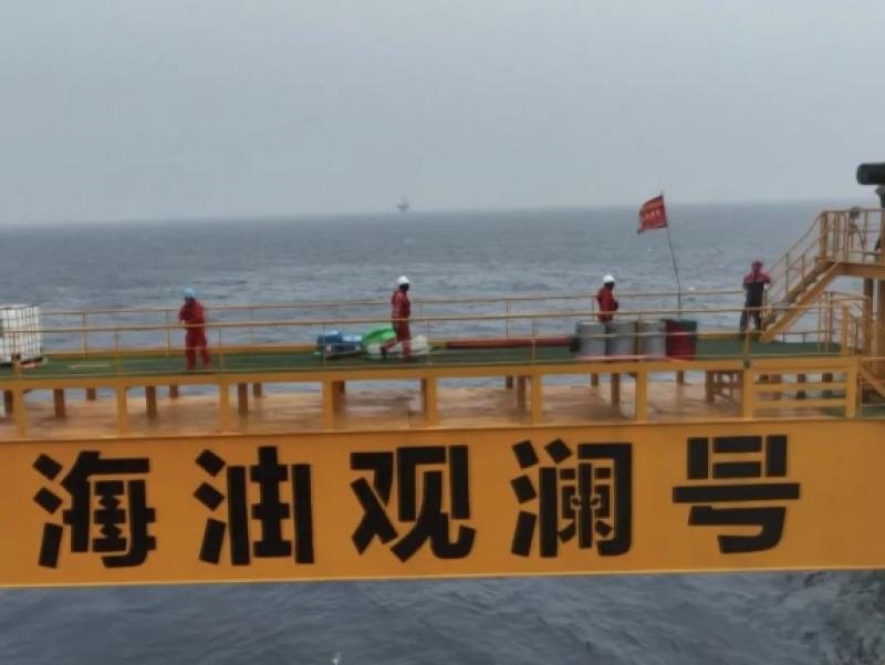 协同推进海上油气与海洋新能源融合发展