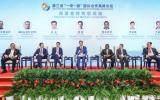 南科大林间院士受邀参加并主持第三届“一带一路”国际合作高峰论坛海洋合作论坛专题