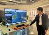 国内首款自主研发的海域态势融合感知软件正式发布上线