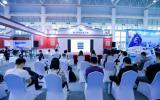 2023厦门海洋科技成果转化洽谈会即将举办！