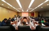 中海油研究总院召开党外代表人士座谈会