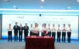 中国广核集团与中国船舶集团战略合作深化海上风电等领域合作!