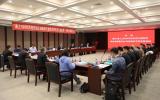 洛轴“海上16兆瓦风电机组主轴轴承关键技术研究及工程应用”成果通过专家鉴定