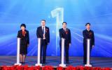 李勇出席中国海油第六届进博会论坛暨全球采购签约仪式