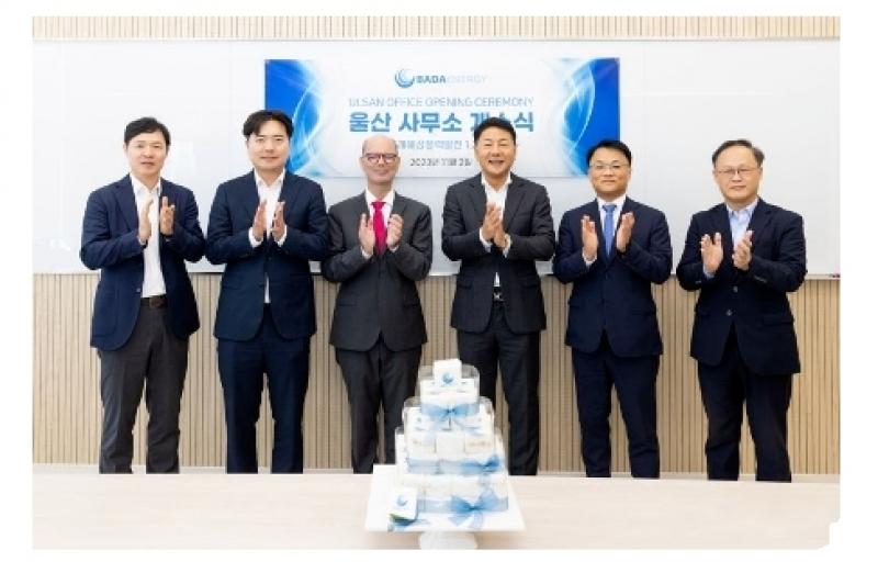 韩国HD现代重工喜获全球最大浮式海上风电项目EPC合同