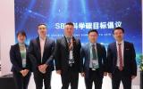 践行SBTi科学碳目标倡议，亨通再获两项权威认证