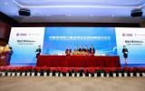 海油工程亮相第六届中国国际进口博览会