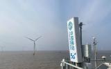 国家电投广东公司携手广东移动打造在粤首个5G深覆盖海上风电场