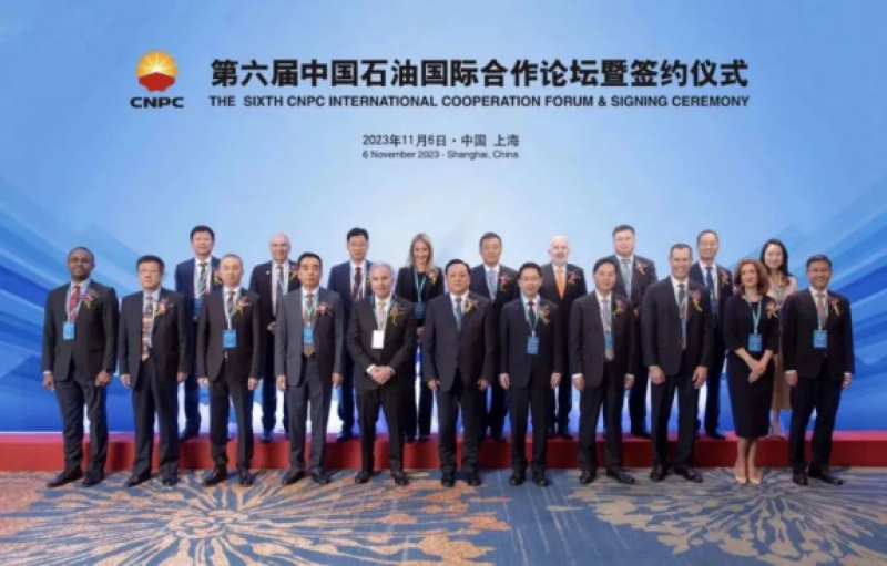 三桶油”在六届进博会上签约总金额突破4100亿美元！