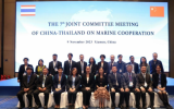 第七届中泰海洋合作联委会在中国厦门召开