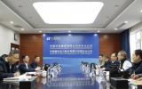 金国亮拜会华能集团华中分公司党委书记、执行董事顾可伟