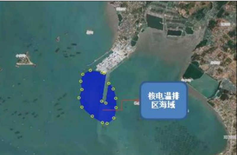 中核集团福清核电温排区海上光伏项目获得批准