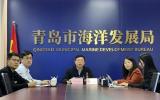 青岛受邀加入联合国“海洋十年”海滨之城平台