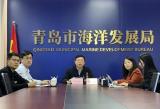 青岛受邀加入联合国“海洋十年”海滨之城平台